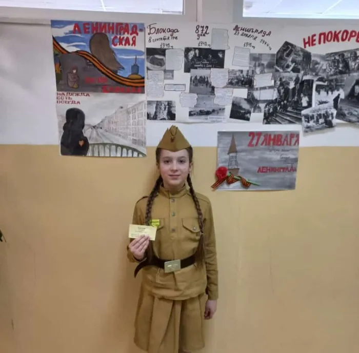 Screenshot_20240126-184046_WhatsApp