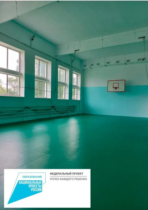 94e4b27d-d486-40d0-ab96-1eb7f2c41b7f