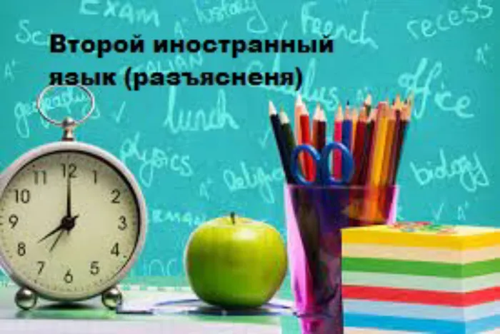 Без названия.jpg