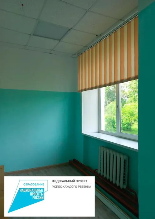 595c931e-075d-4c6c-8e9e-3b8acbdd3fa4