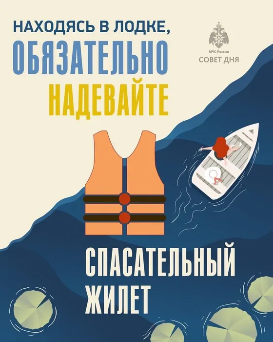 Памятка (2) (1).jpg