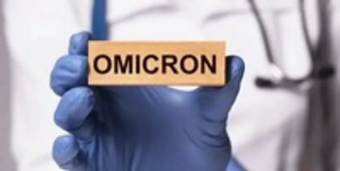 омикрон (Копировать).jpg